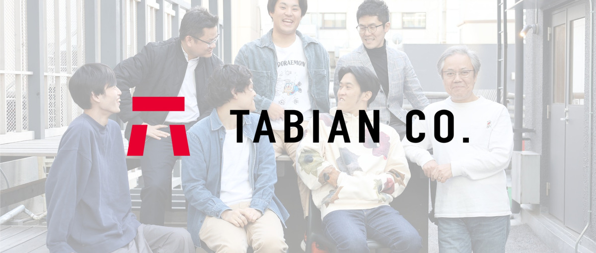 AIアシストを武器に0→1を設計する─オールスタックシニアエンジニア募集！