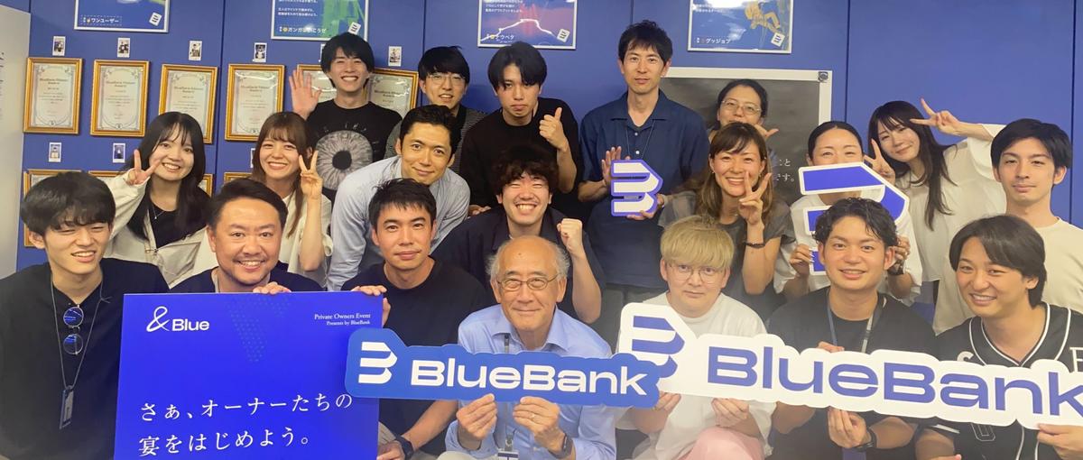 CS募集｜第二新卒からキャリアを築ける、成長フェーズの環境です！