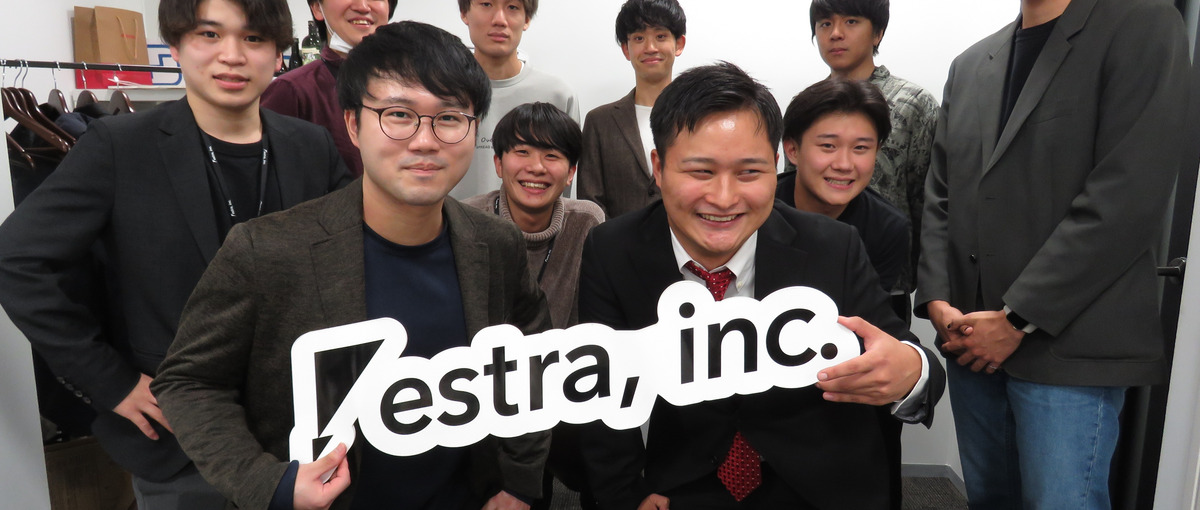 学生のうちに実務経験を積む！カスタマーサクセスインターンで成長しよう