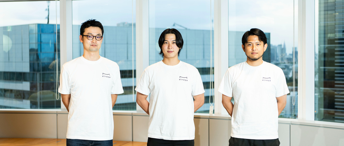 技術で警備の未来を創る！/AI活用で業界の課題を解決しませんか？