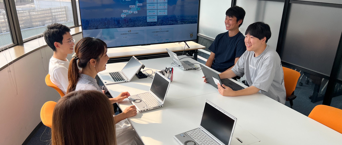 Next.js×React｜SaaS開発に挑戦できる自社内エンジニア募集