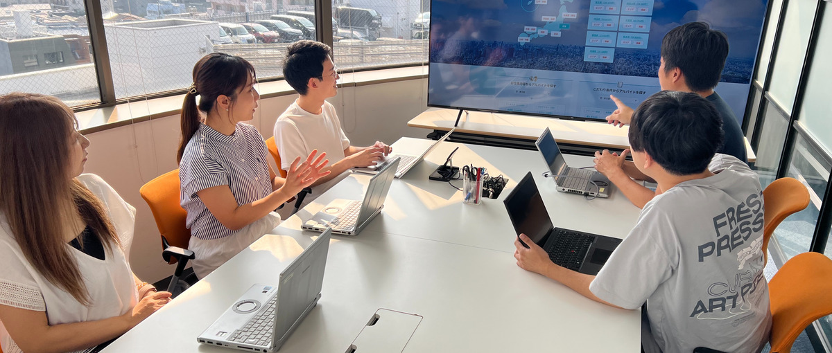 アルバイト募集！｜実際の開発現場に挑戦できる！！