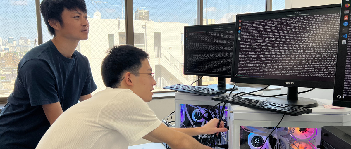 新サービス・DIVEの開発に挑むエンジニアを募集 |  完全自社内開発！