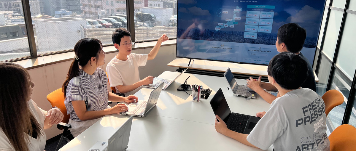 完全自社内開発｜客先常駐なし！自社サービスを支えるエンジニア