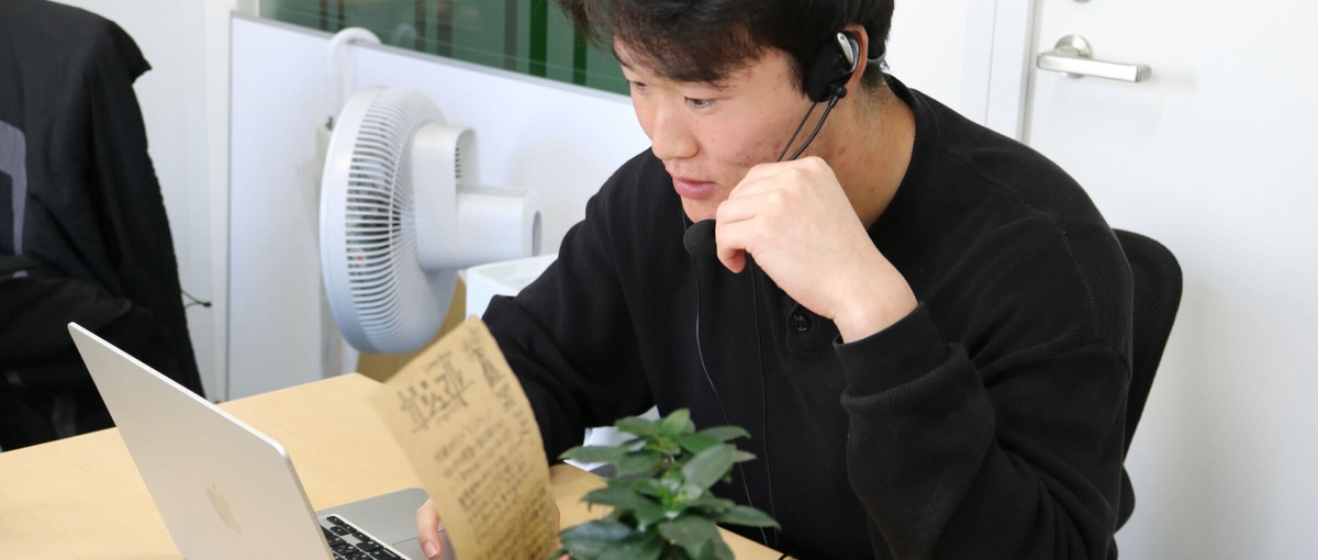 元キーエンス責任者から学ぶ｜圧倒的なプロ営業インターン募集