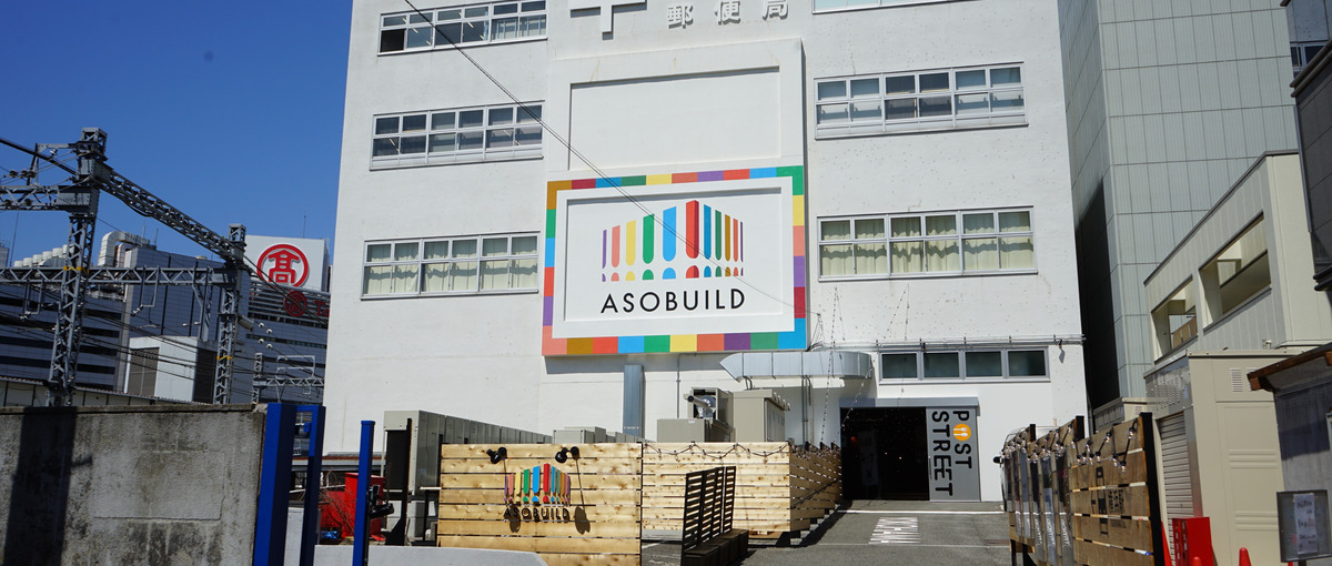 エンタメの舞台裏を支える、運営の司令塔を募集。