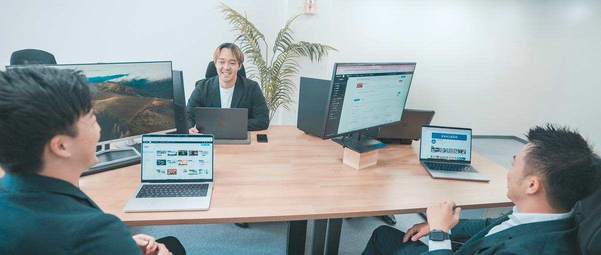 仲間と本気で挑む会社づくり。これが俺たちの働き方。