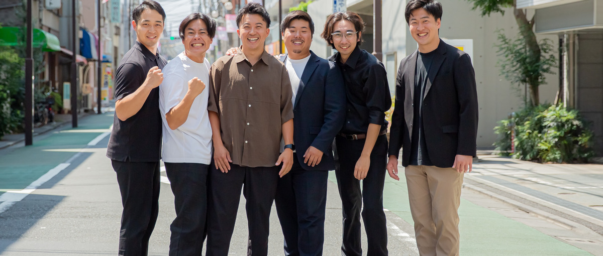 命を削るほど本気になれる仕事、ここにある。