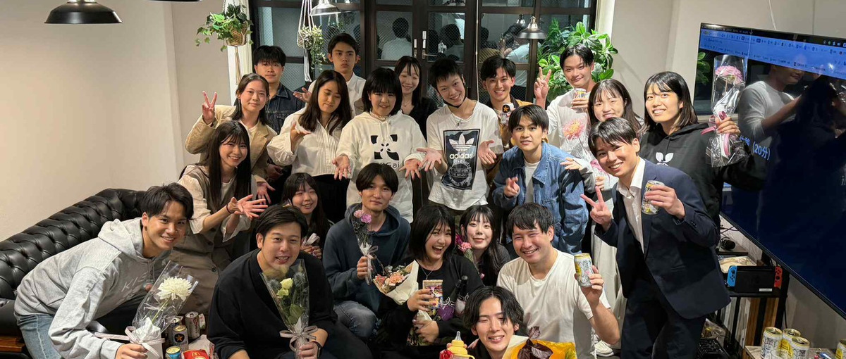 ガクチカに自信がない28卒！成長のための研修環境が最強のインターン