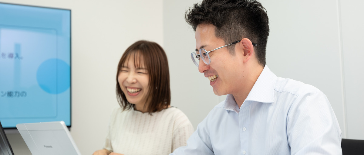 人を支える仕事がしたい貴方へ｜温かな雰囲気でサポートスキル活かしませんか？