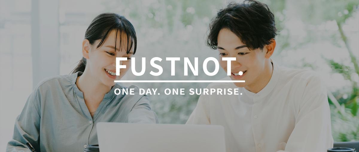 経営を支えるバックオフィスへ｜裁量を持ち組織を動かせるあなたを募集！