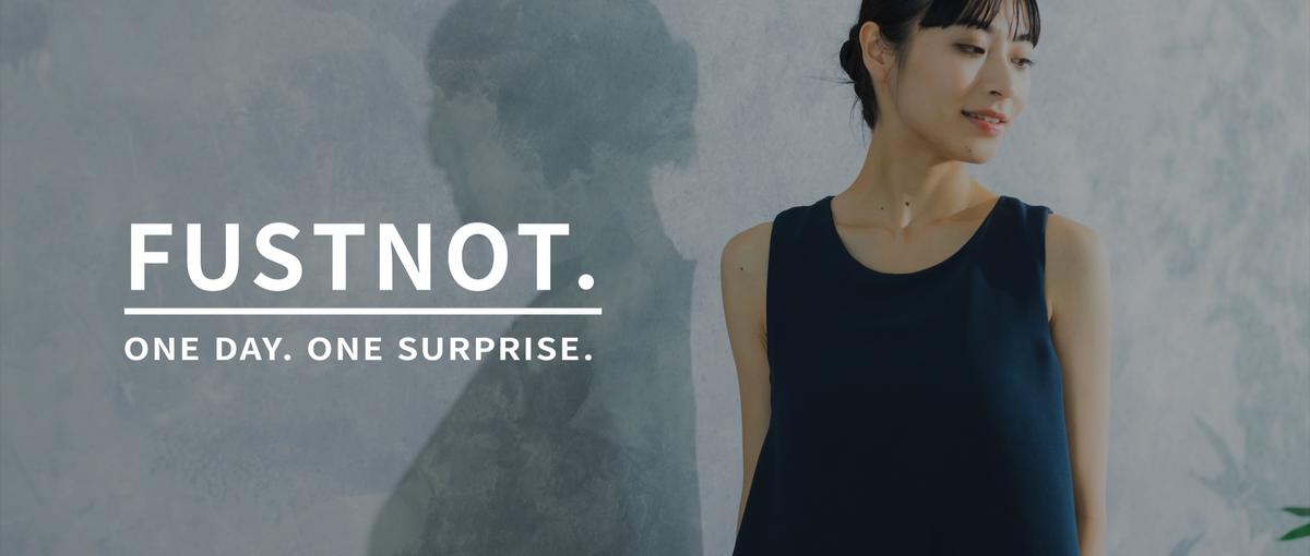 マーケティングの現場で動く力を｜挑戦を恐れないあなたをWANTED！