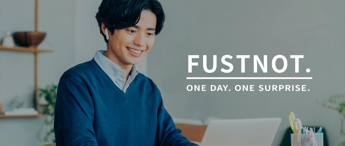 Webマーケティング｜裁量と責任を武器に次の成長を掴まない？