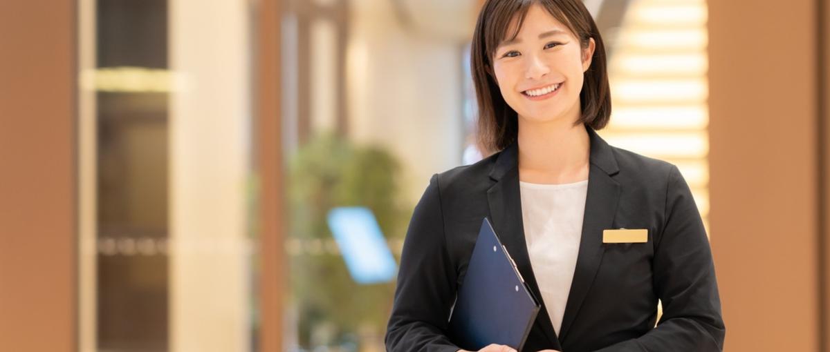 ホスピタリティが強みの方へ｜その強みイベントプロデュースに活かしてみない？