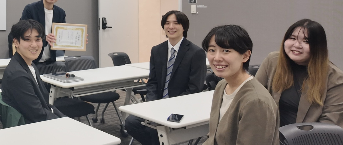 生成AI開発インターン｜自社プロダクトを最短ルートで学べる実践環境