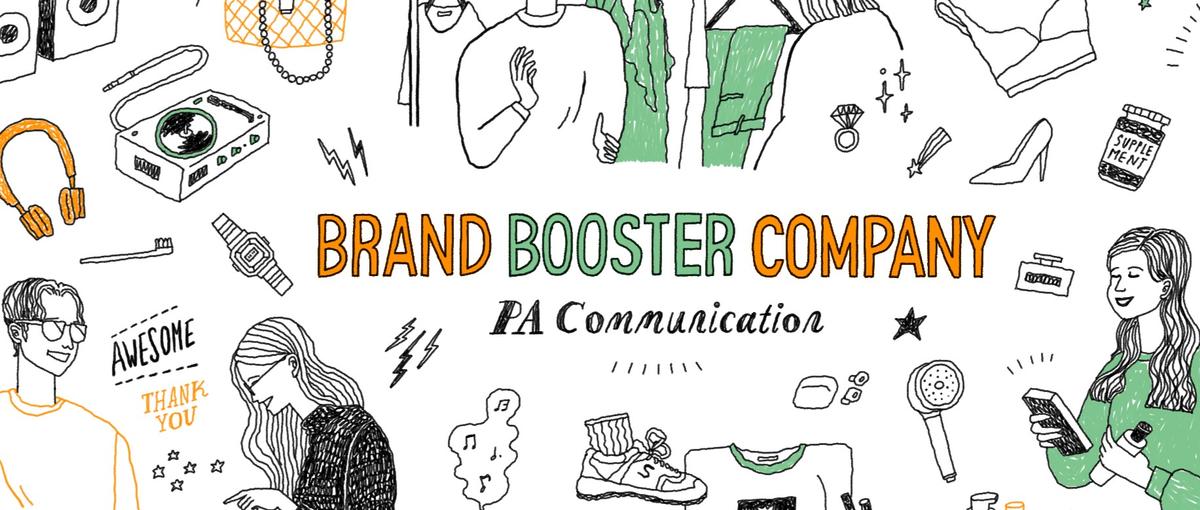 韓国トレンドが好きな方歓迎！新設営業部門の立ち上げメンバー募集