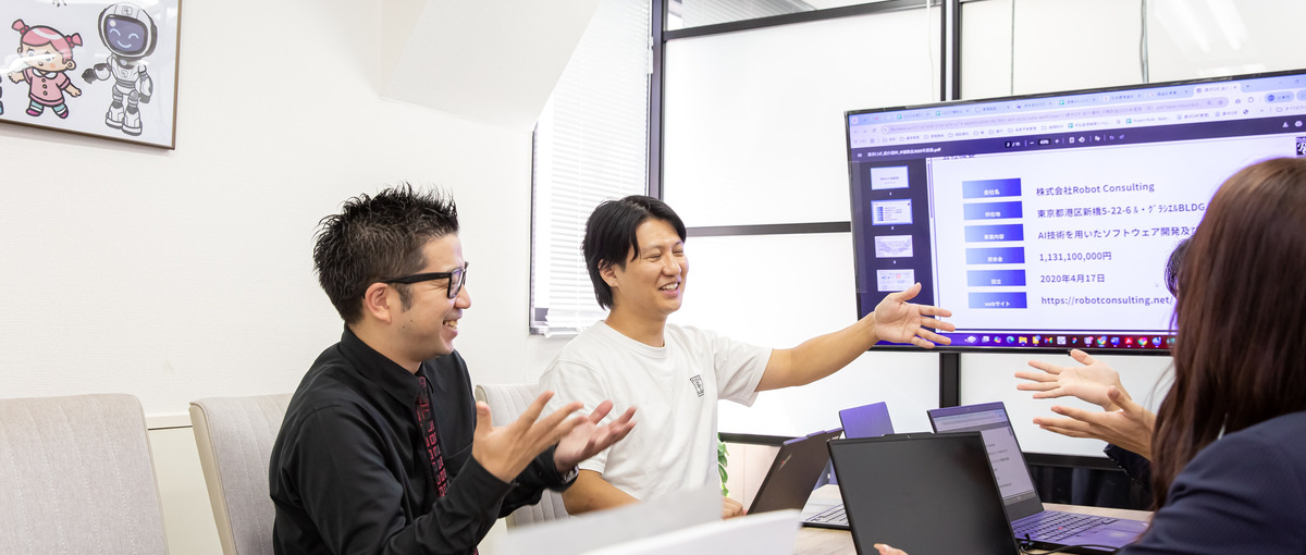 React×PHP×AWS！法の民主化を実現する米国上場企業エンジニア募集