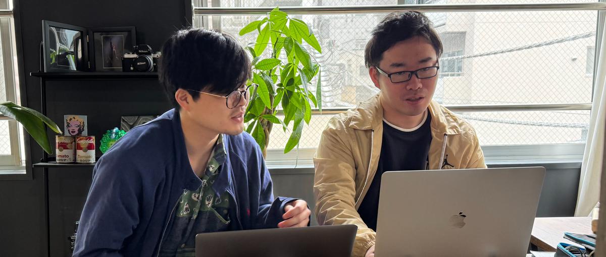 経験なくてOK!自社開発で実績を積みながらエンジニアデビューしませんか？