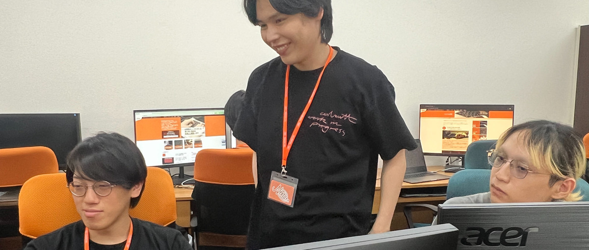 IT業界に興味がある方必見！未来を創るエンジニアを募集