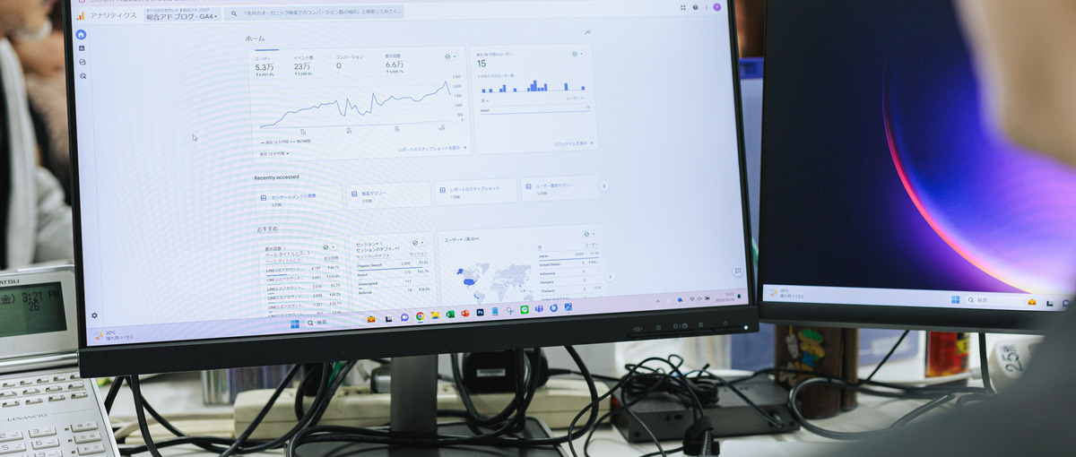 運用・分析・コミュニケーションスキルも身に付く！SNS広告マーケター募集