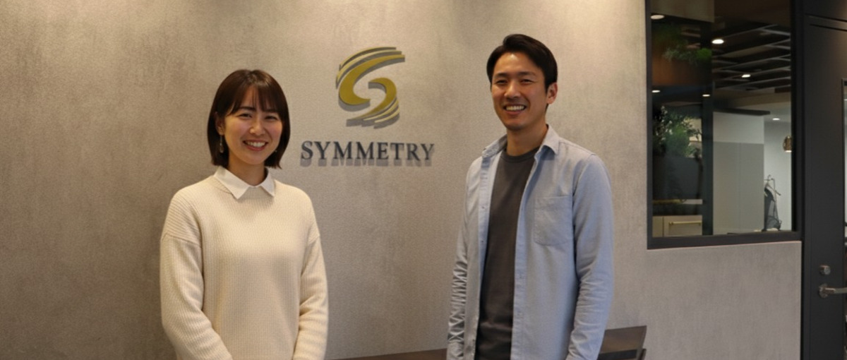 地理×データで街づくりを変える｜位置情報エンジニア募集