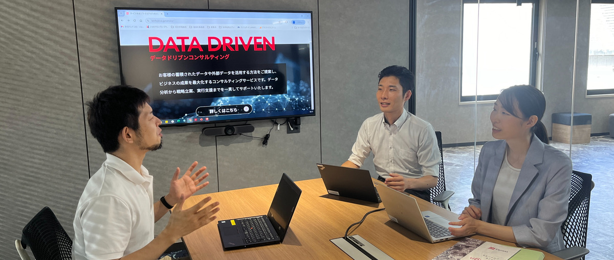  東京｜リーダー候補採用！業務自動化を担うRPAエンジニア募集