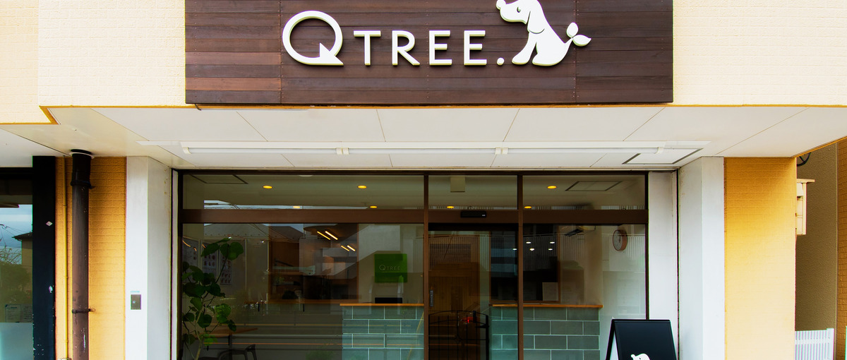 トリマー｜動物病院連携型トリミングサロンで一緒に成長しませんか？