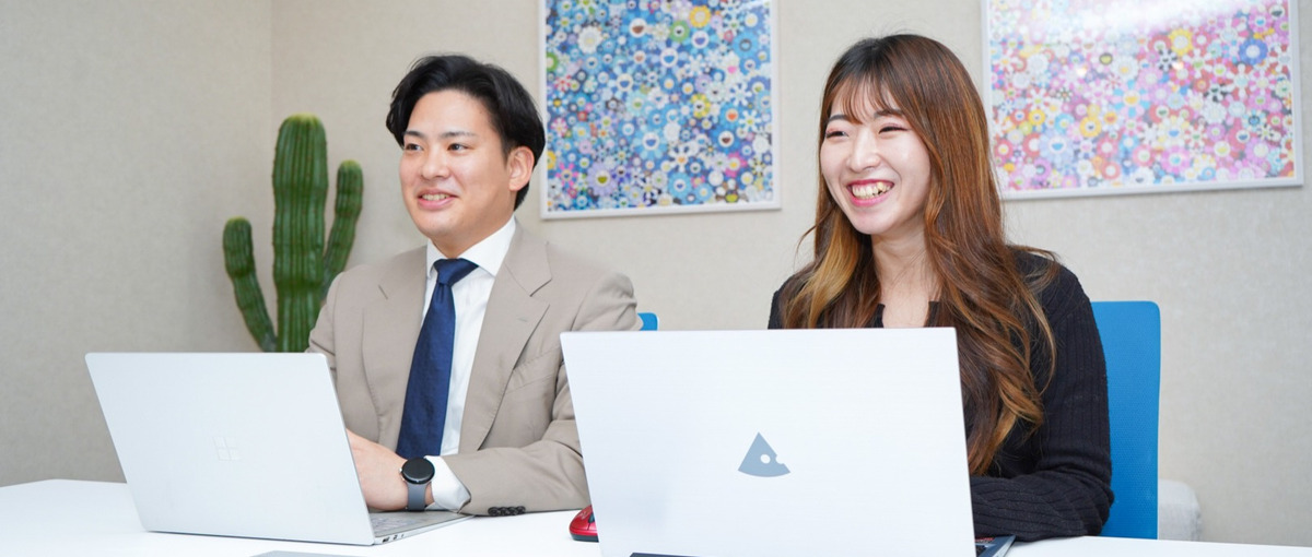 恵み豊かな岩手でSESエンジニア募集中!! 自己研鑽は地域貢献につながる