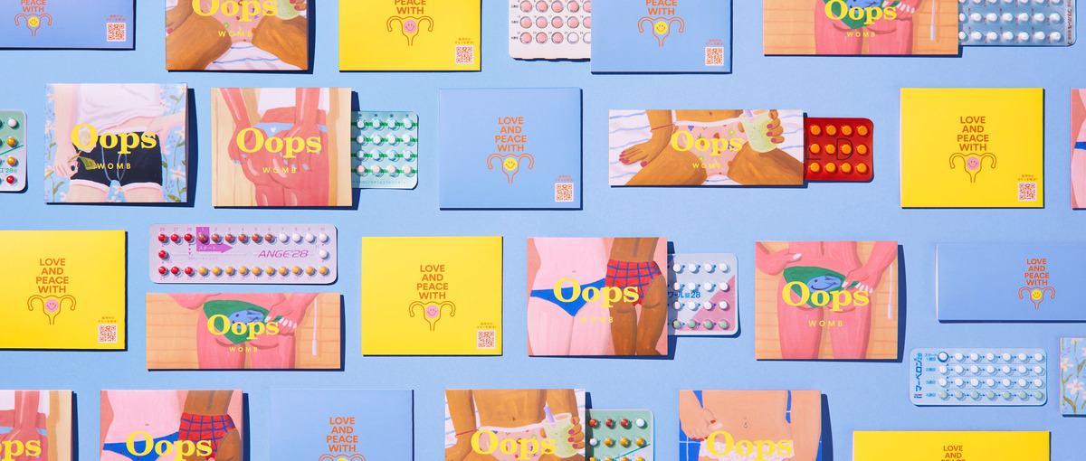 戦略策定から実行まで丸っとお任せできるマーケターを募集！