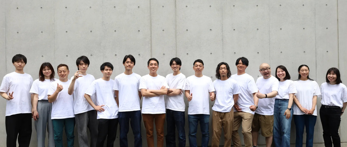 巨大産業の脱炭素をAIで牽引する | 労務・総務／スタッフ