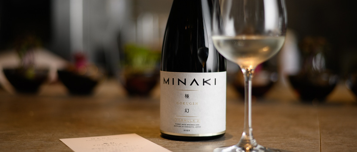 世界へ誇る日本酒ブランドで共に新たな市場を切り拓く事業開発職を募集