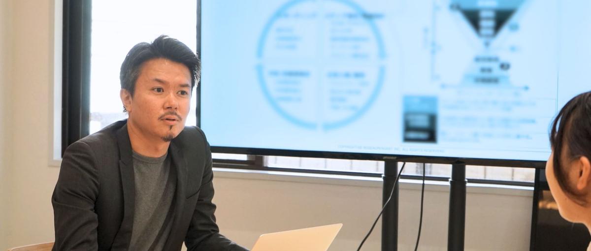 Webディレクター｜事業責任者候補｜組織の成長戦略の立案と実行を担う