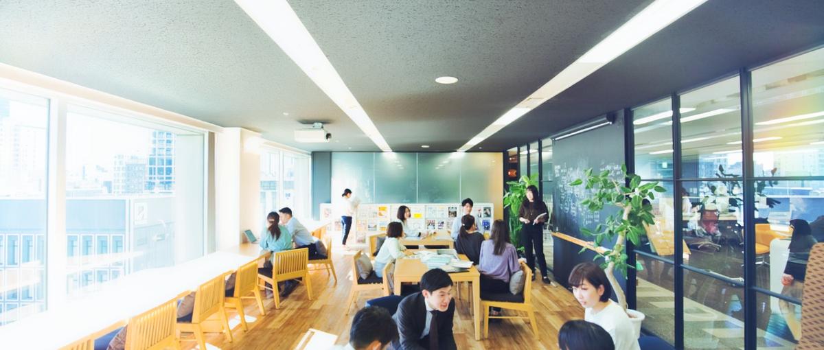 親が経営者で、稼ぎたい・早期に実力をつけたい方へ。大手企業の課題に取り組む