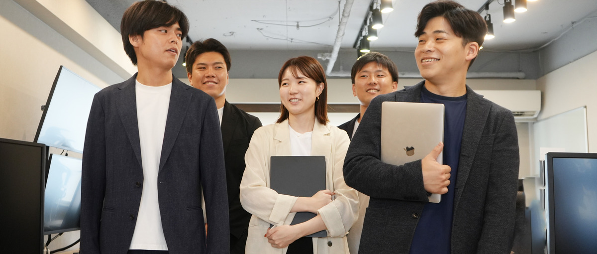 0から初めて、圧倒的な成長環境で最強のWebディレクターを目指しませんか？