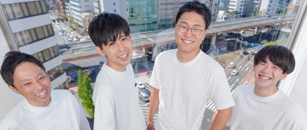 エンジニア募集｜技術に堅実。案件に集中できるSESでテックリードに挑戦。