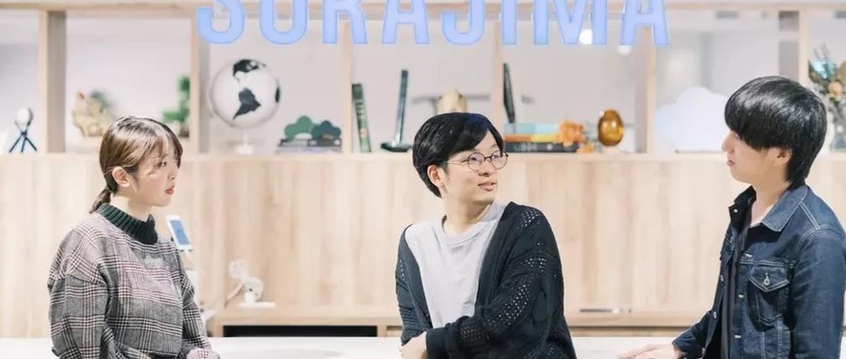 ムダを破壊せよ！働きやすさをデザインし、成長インフラを創る攻めの総務