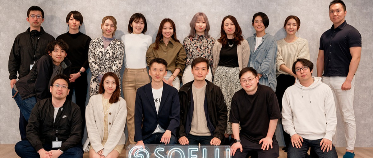 あなたのやりたい！を全社で応援｜会社のノウハウ使って新規ビジネス立ち上げ