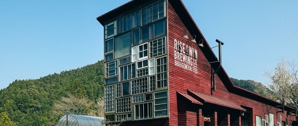 ゼロ・ウェイストの町で学ぶ！企業研修をつくるコーディネーター募集