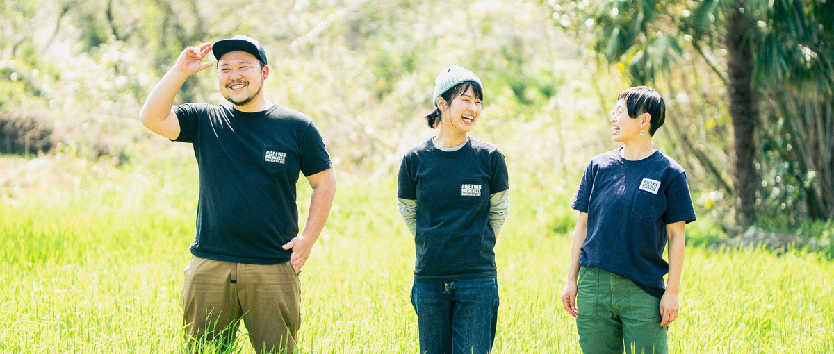 社会実験の現場で働く！徳島・上勝町で企業研修を支える仕事！