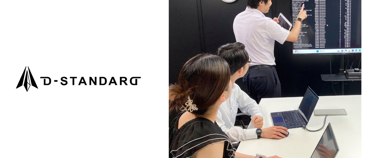 若手も活躍中の安定して働けるエンジニア職。IT業界で縁の下の力持ちに。