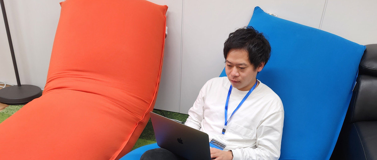 大阪｜オープンポジション｜長期インターンで裁量が与えられる環境でスキルUP