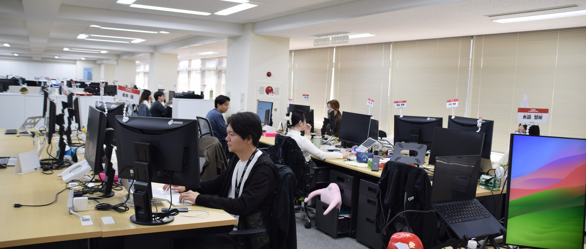 Fintech×不動産　GameChangerを支えるエンジニアを募集！