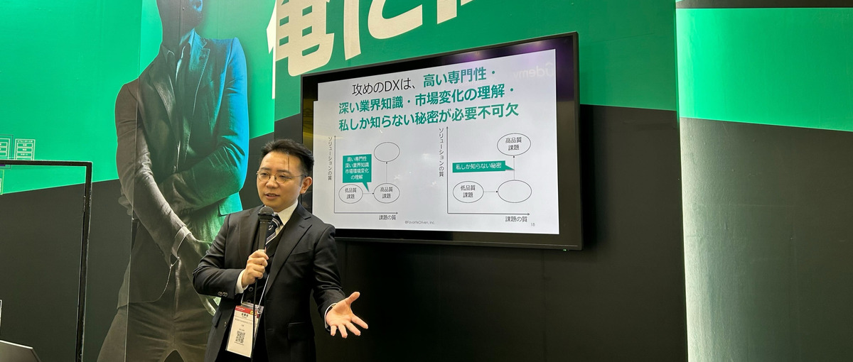 これまでの開発経験を活かして活躍したいエンジニア募集！