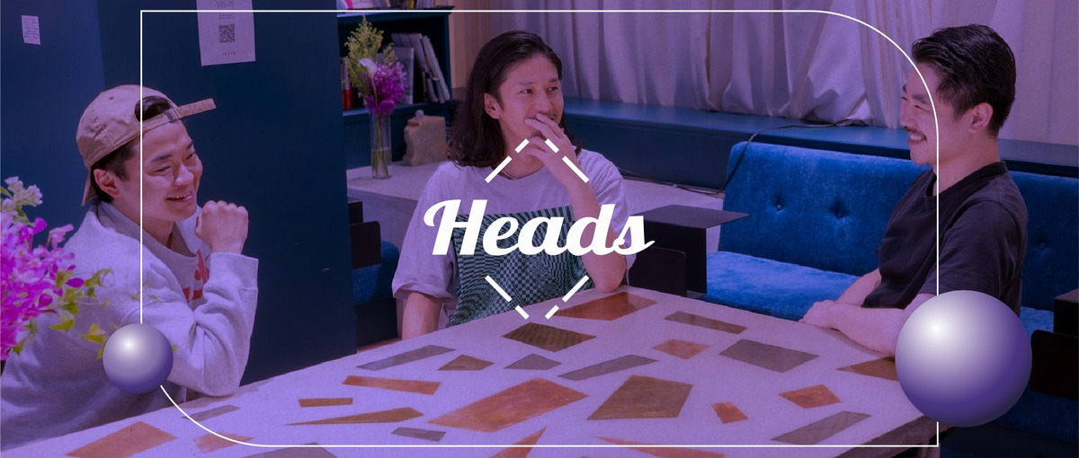 変化を楽しみ、次の一手を自分で決める！案件をひっぱるWebディレクター募集