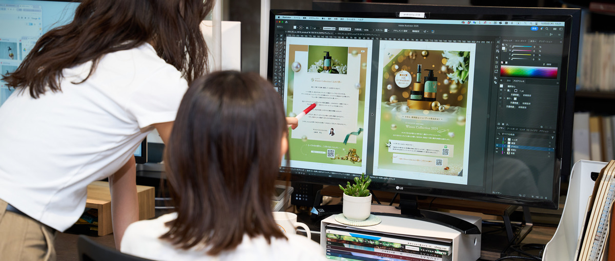 福岡・デザイナー｜お客様に寄り添うブランドを広げるインハウスデザイナー募集