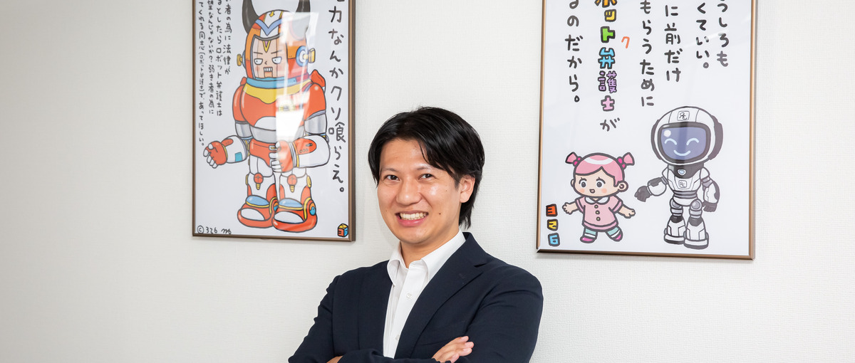 React・Laravel・AWS！技術選定から参画できる米国上場企業