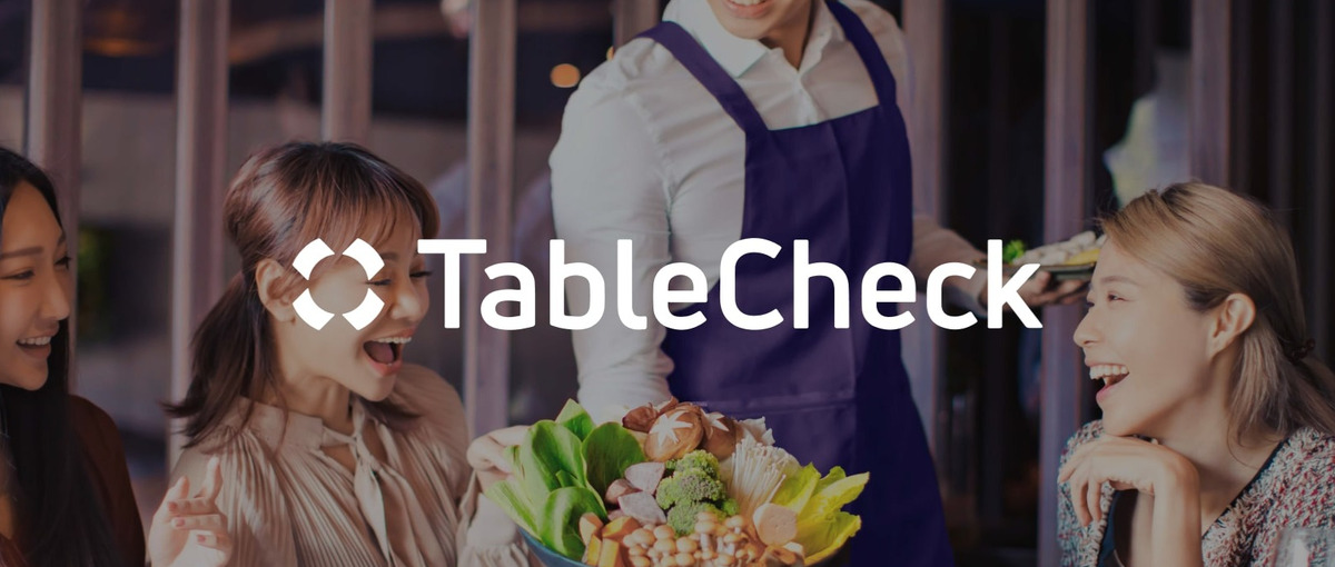 大阪オフィスで提案営業ができるリーダー候補募集！