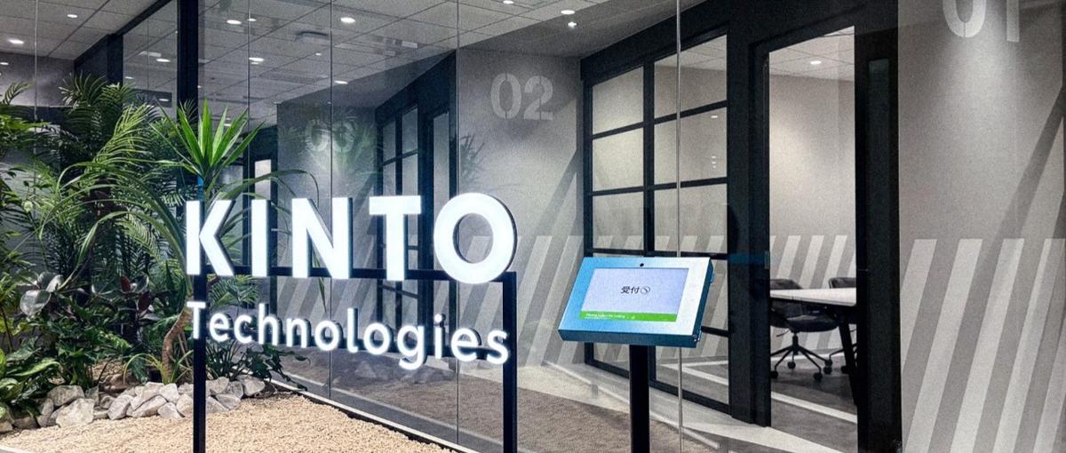 大阪の新オフィスで一緒に働きませんか？フロントエンドエンジニア募集！！！