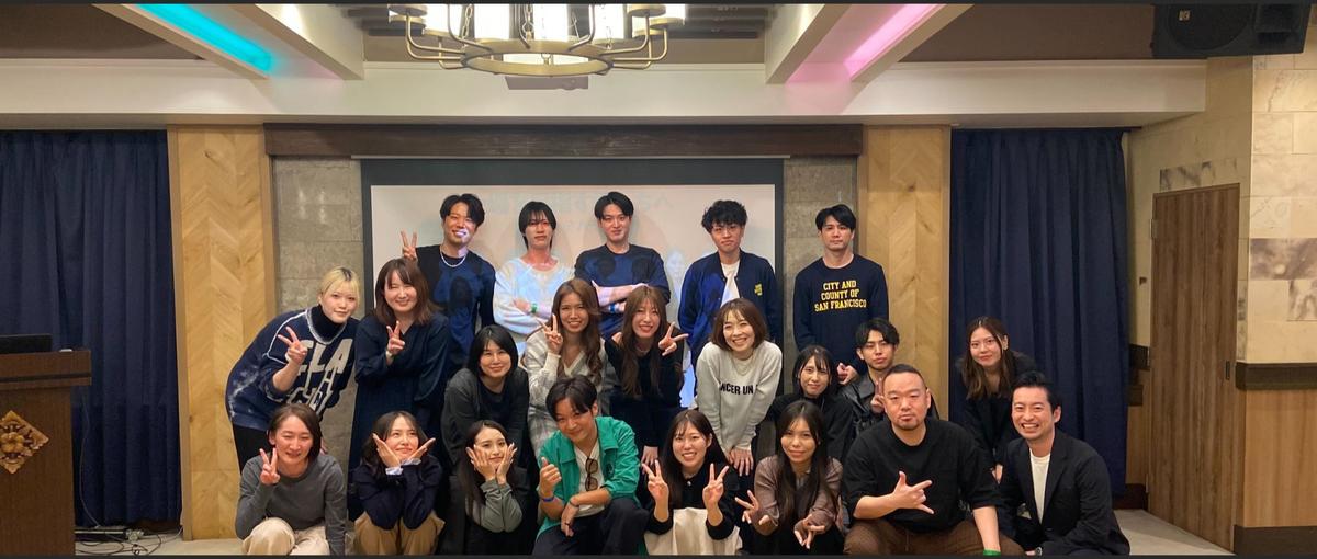 営業利益10倍超！成長企業で営業キャリアをつくろう！第二新卒歓迎