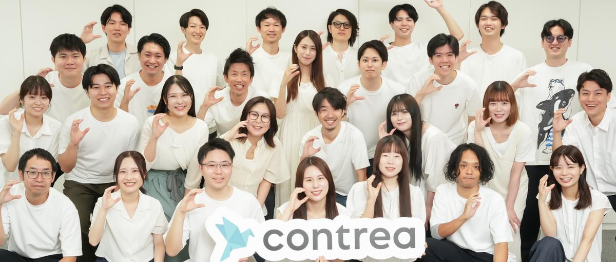 未来を制する者は、今この瞬間の行動を制する者だ。製薬への挑戦者、求ム。